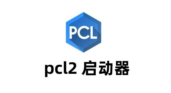 pcl2