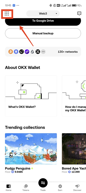 欧意交易所设置中文教程截图（1）