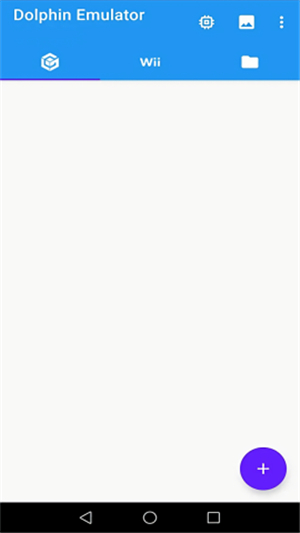 wii模拟器中文版