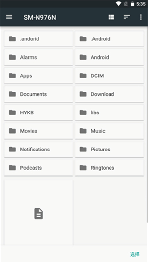 wii模拟器中文版