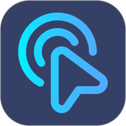 贝利自动点击器手机版