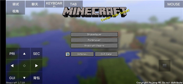 pojavlauncher我的世界