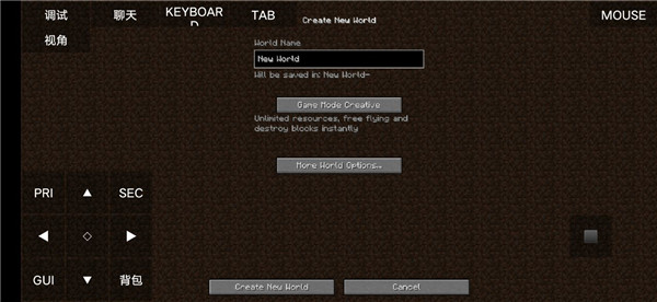 pojavlauncher我的世界