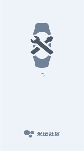 表盘自定义工具小米9专用版截图5