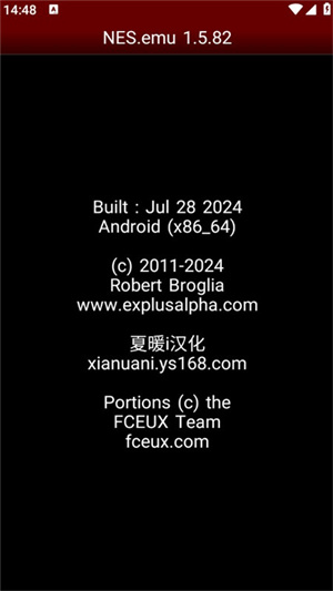 nesemu模拟器tv版