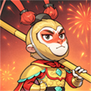 众神之役