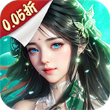 封灵诀手游