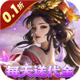 勇敢幻想