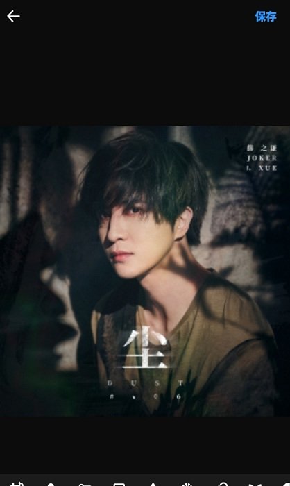 专业照片编辑器Polish版