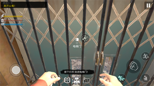 网吧模拟器2手机版中文版截图3