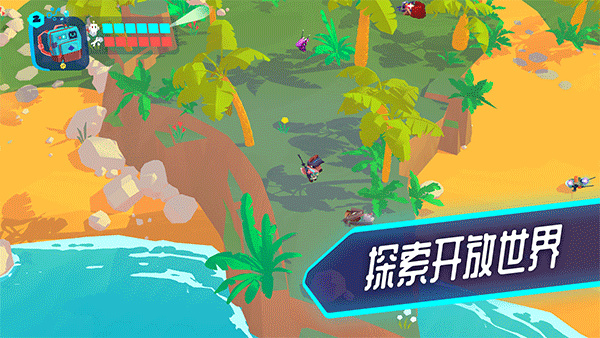 机器人世界冒险游戏