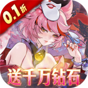 英雄如约而至官服