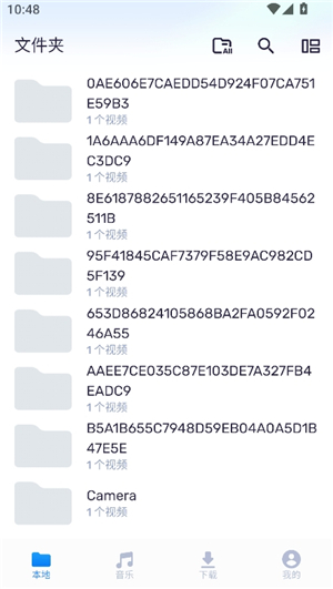 mx播放器安卓版