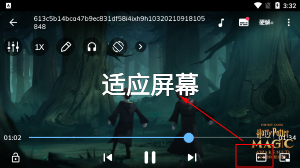 mx播放器安卓版
