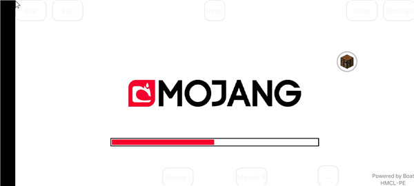 hmcl启动器稳定版