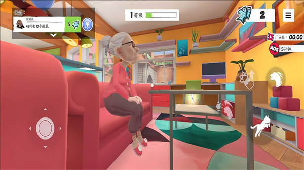 猫咪捣蛋鬼截图3