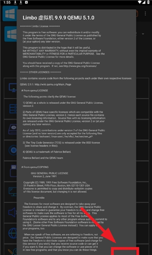 limbo模拟器win10镜像