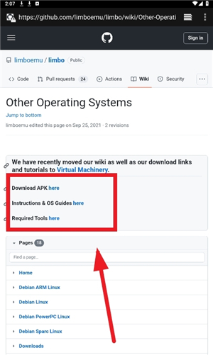 limbo模拟器win10镜像
