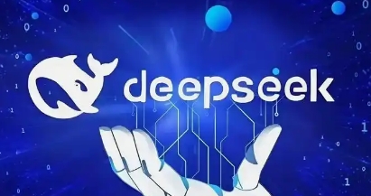 deepseek怎么调人设指令