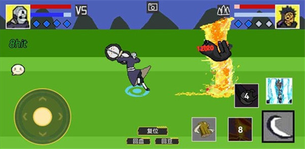 像素火影巅峰鹰佐截图4