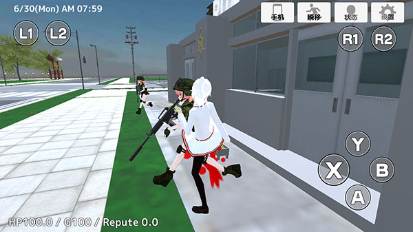 校园生活模拟器2