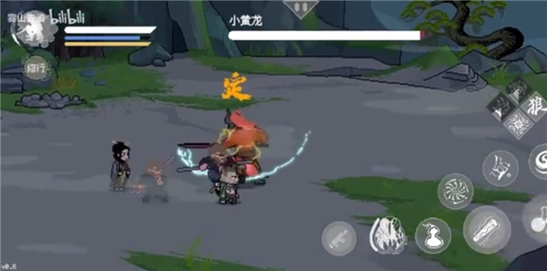 黑神话像素版0.6版本