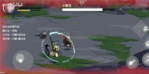 黑神话像素版0.6版本