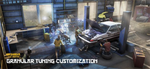 hashiriya安卓版截图4