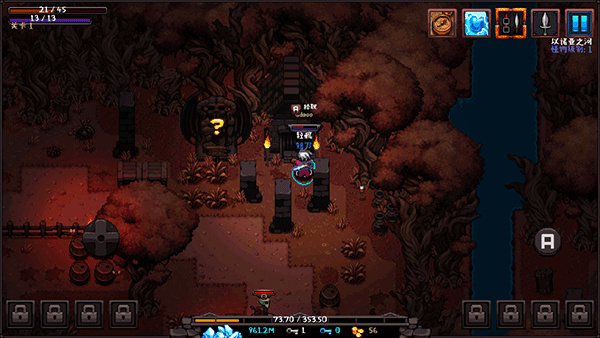 英雄围攻袖珍版截图1