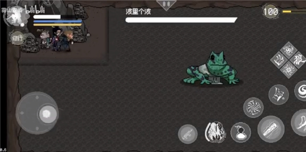 黑神话像素版全章节下载