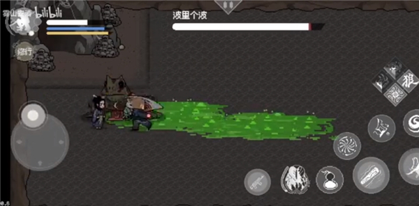 黑神话像素版全章节下载