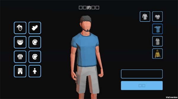 失业生活模拟器