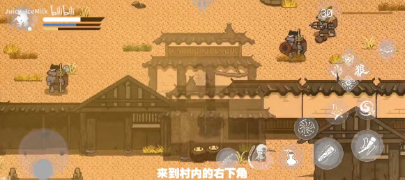 黑神话悟空像素版火山哥哥