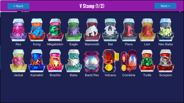 假面骑士利维斯模拟器截图4