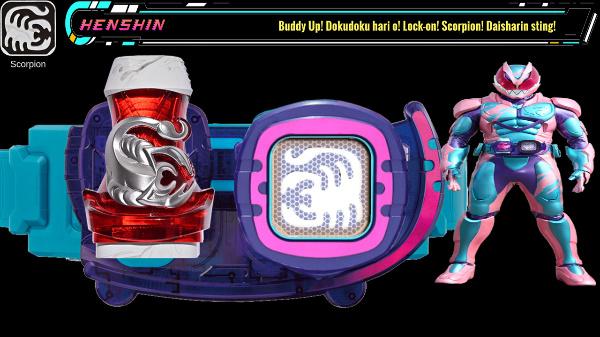 假面骑士利维斯模拟器