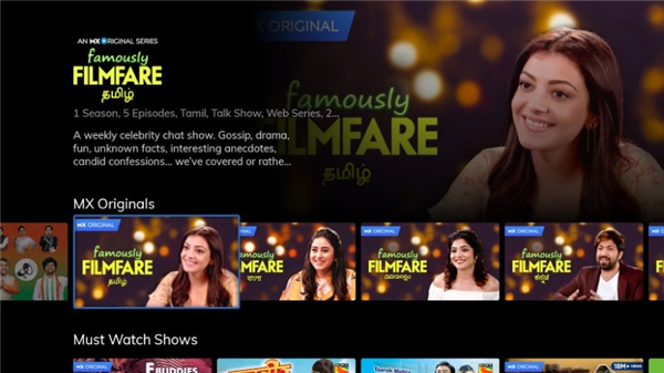 mx播放器电视版截图1