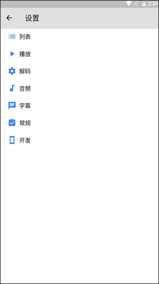 mxplayer电视版本