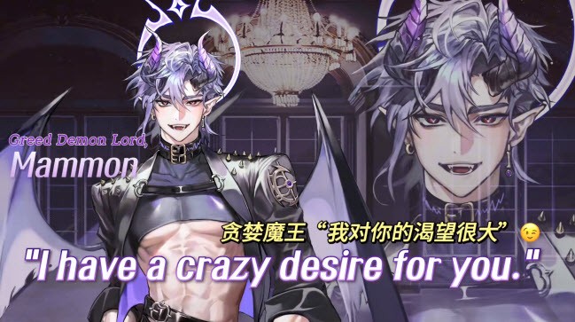 地狱之吻国际服