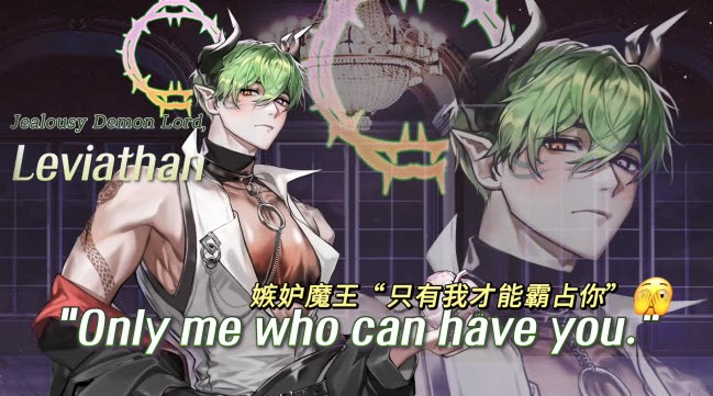 地狱之吻国际服