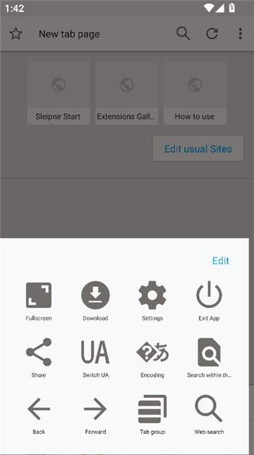 神马浏览器截图5