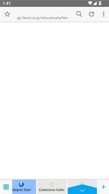 神马浏览器手机版截图3