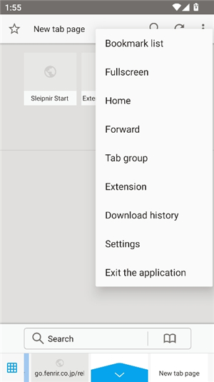 神马浏览器手机版