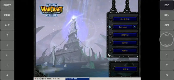 exagear模拟器2025最新版