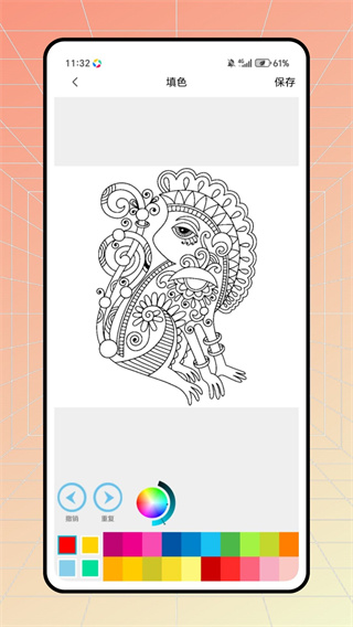 樱花漫次元截图3