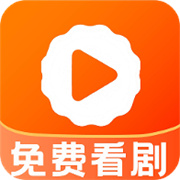 丝瓜短剧