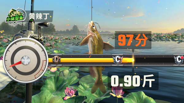 欢乐钓鱼大师手游