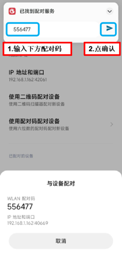 小鸡游戏世界app