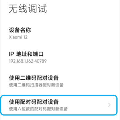 小鸡游戏世界app