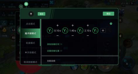 小鸡游戏世界安卓版