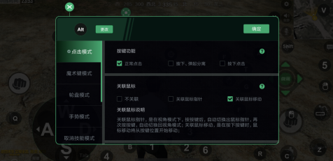 小鸡游戏世界安卓版